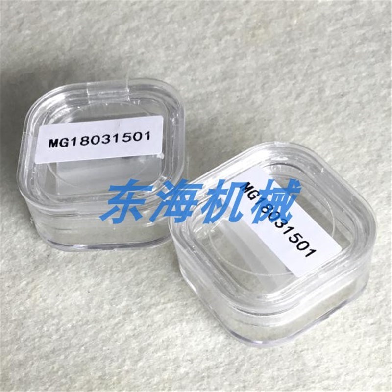 轴心点胶机APJ压电阀平喷嘴尖喷嘴 APJ100E6-1/2/3/4/5/6/7/8/9