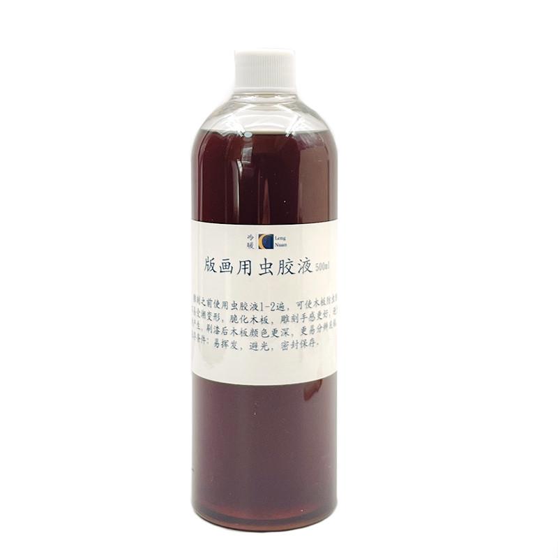 拜司盾模具绿色防锈剂(喷剂)白色透明注塑机长期防Y锈油脱模剂