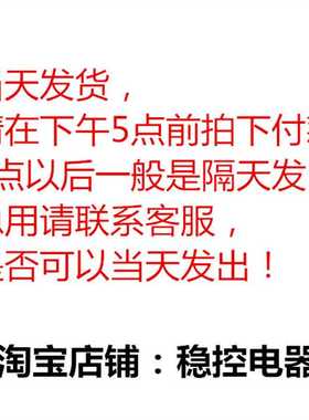 现货 电梯变压器  XAA225BA1 变压器 DC28V