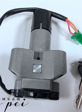 适用轻骑铃木国三骏威GSpX125摩托车配件/QS125-3H/3L套锁/电门锁