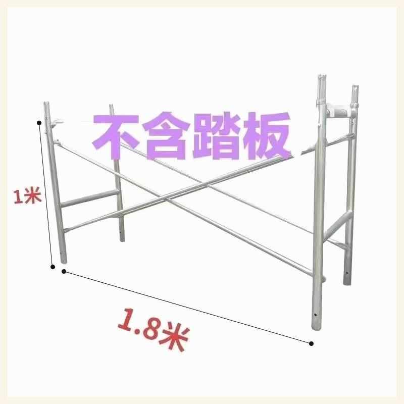 厂家直销脚手架建筑工地移动直发脚手架脚手架全套轮加厚铁架子