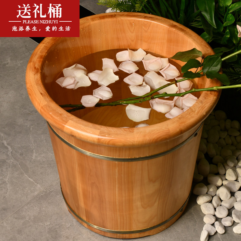 香柏木无结巴足浴洗脚木桶精选无节泡脚桶泡脚盆足疗养生木桶脚盆