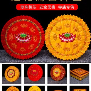 佛堂拜垫家用跪垫磕大头拜佛垫礼佛大拜垫蒲团打坐禅修莲花凳寺院