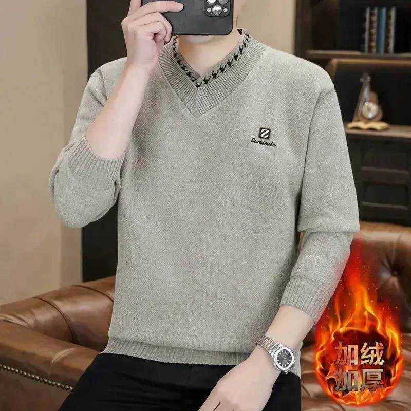 八方贺服饰店V领棉T男秋冬内搭加绒毛衣套头上衣高档针织衫