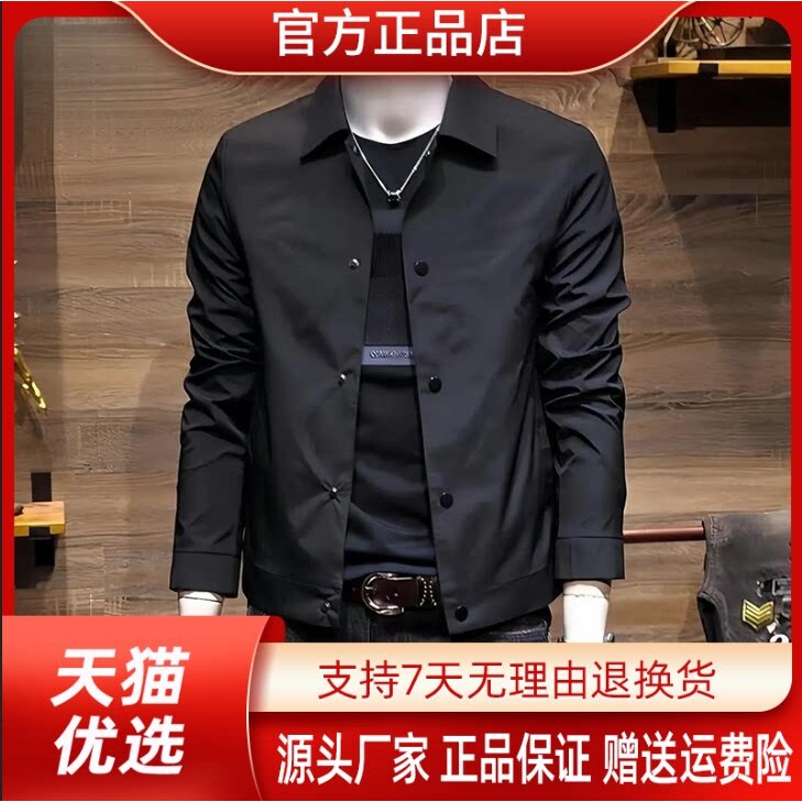 抖音同款2026春秋冬季轻奢服饰