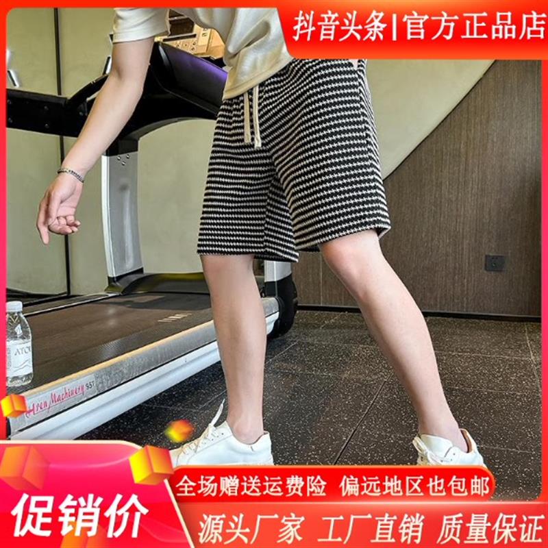 师凯服饰Amphelisia新款男士休闲条纹撞色松紧腰宽松沙滩裤五分裤