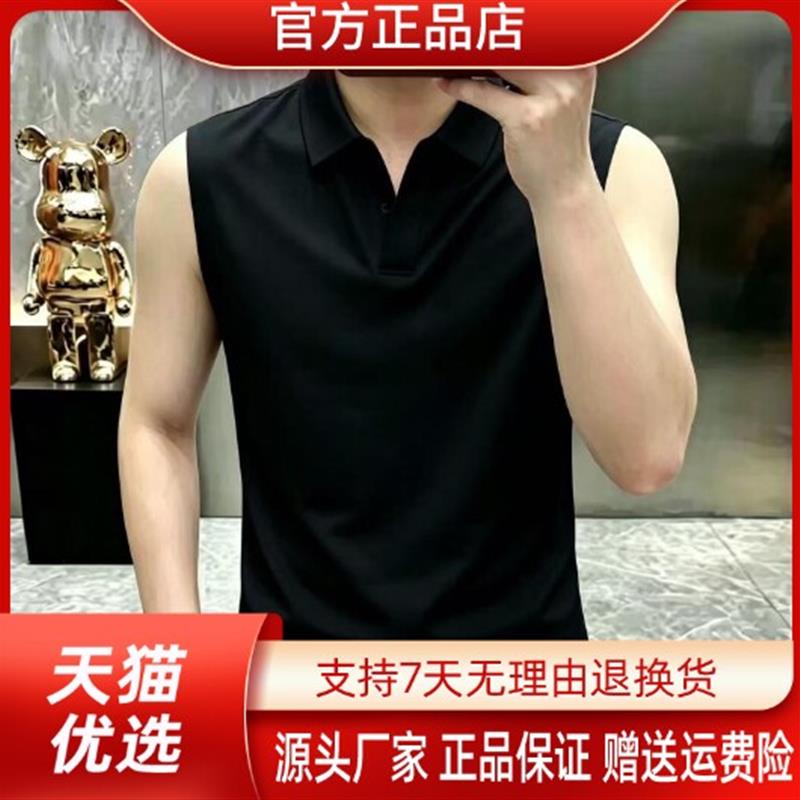 云枢优衣馆轻奢型格夏季新款男士V领无袖背心宽松时尚休闲百搭