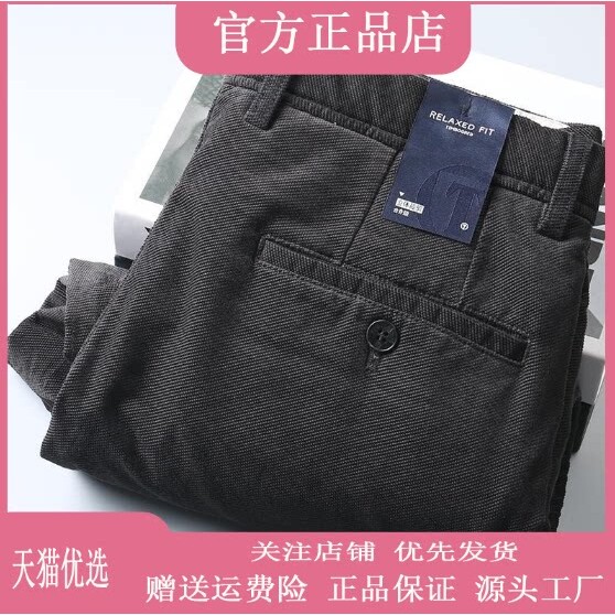 抖音同款2026春秋冬季轻奢服饰