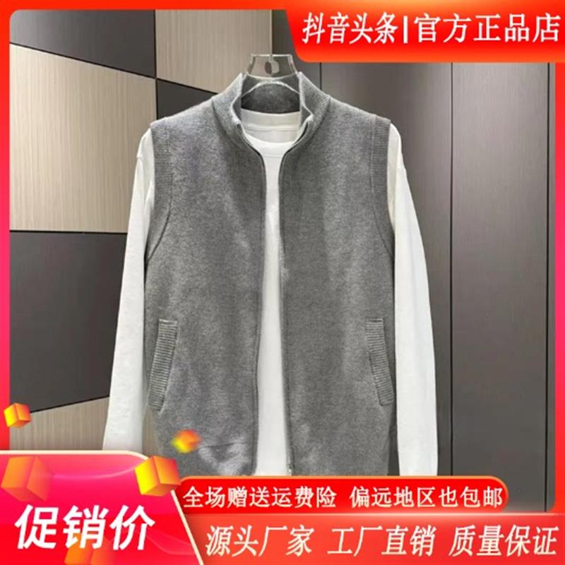 云枢优衣馆LMVQ2026秋冬新款男士简约气质百搭质感时尚高级感马甲