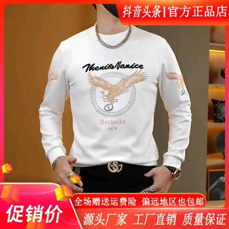 VESTIGELMVQ秋冬季轻奢潮流时尚大版刺绣老鹰男士款修身圆领长袖
