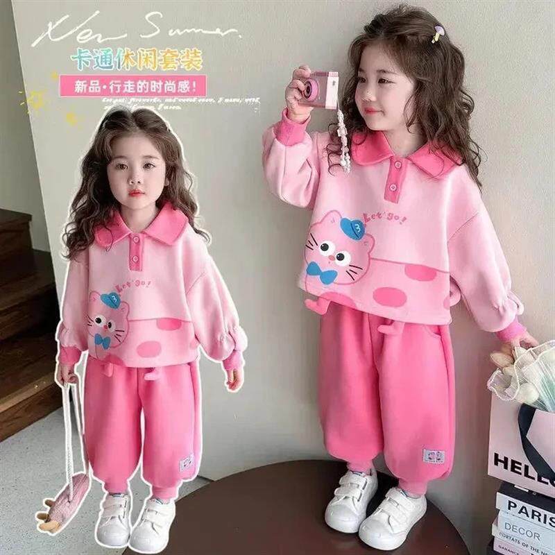 艾蕾童装优选女童卫衣春装套装儿W童春季洋气卡通POLO卫衣休闲两