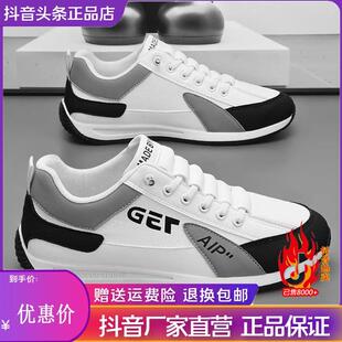 塔弗森优选TAFUSEN男鞋春爆款经典男士休闲鞋不闷脚一脚蹬运动鞋