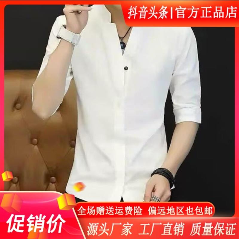 凯登鹿轻奢简约夏季中袖衬衫男气立领薄款修身休闲百搭五分袖衬衣