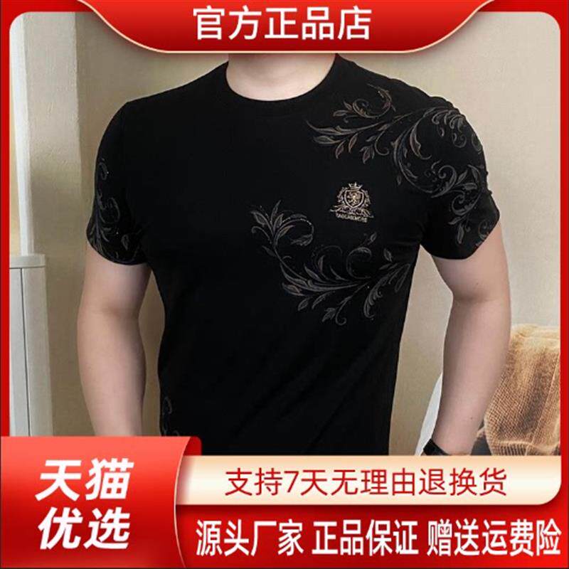 巴堡罗男装高奢欧货男士高档时尚夏季半袖潮流圆领修身商务翻领