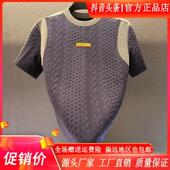 LMVQ设计师高级感定制2026年新款 T恤 圆领短袖 轻奢潮流半袖 男士