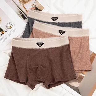 SOGO崇光百货新款10A抑菌纯棉男内裤透气毛茸茸男款平角男生短裤