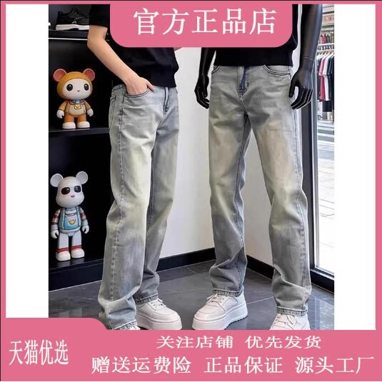 抖音同款2026春秋冬季轻奢服饰