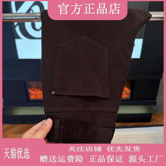 抖音同款2026春秋冬季轻奢服饰