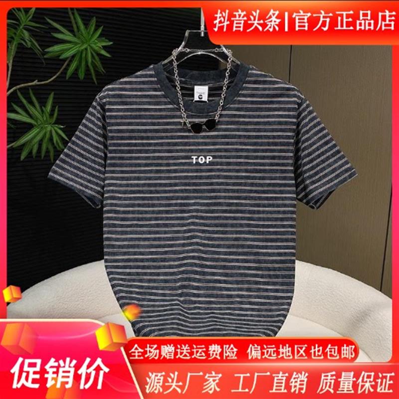 锋界服饰夏季新款潮流条纹拼接重磅T恤男士半袖撞色复古体恤衫潮t