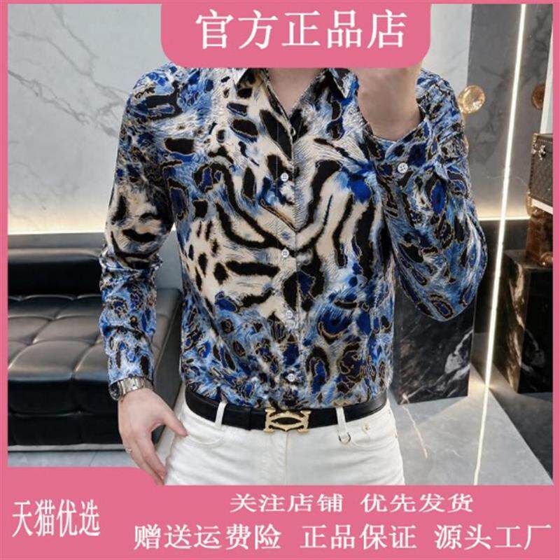 仕咖服装秋季新款男士衬衣长袖休闲修身印花韩版碎花衬衫个性上衣