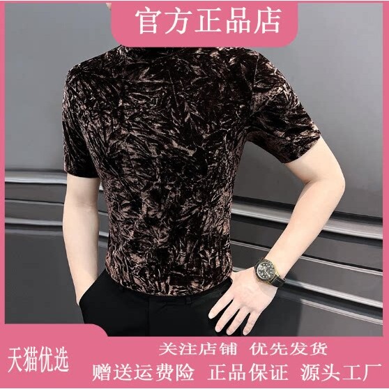 抖音同款2026春秋冬季轻奢服饰