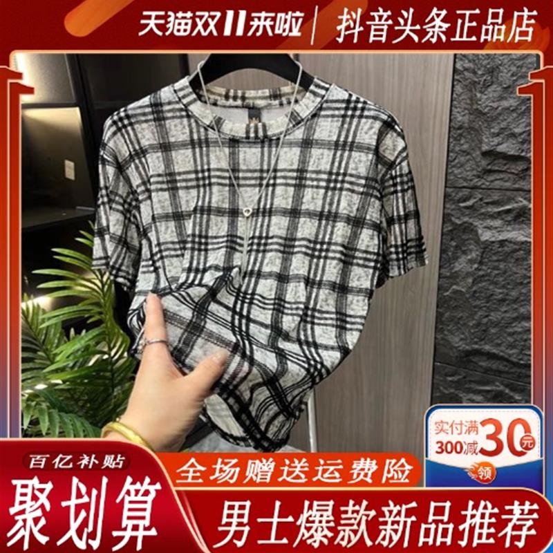 【专柜轻奢】夏季新款老钱风极简风男士格子短袖圆领T恤时尚百搭