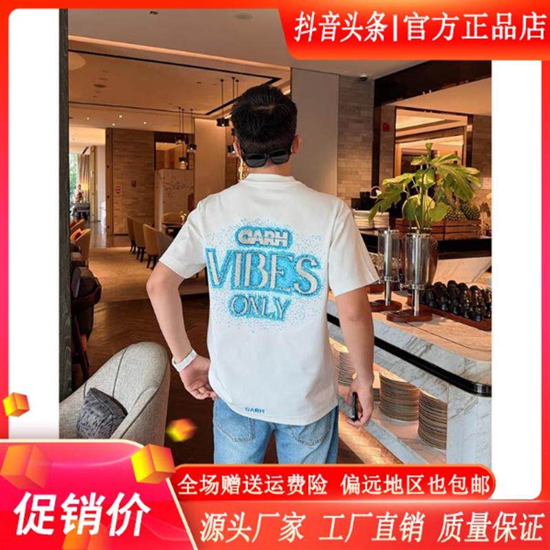 师凯服饰Amphelisia/2026夏季新款烫钻轻奢撇帅短袖男T恤休闲个性