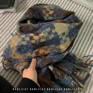 SOGO崇光百货秋J冬氛围复古拼色格子氛围感围巾女编织格纹保暖围