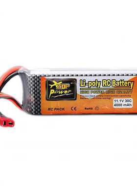 16年广东工厂ZOP Power4000MAH11.1V30C航模车模船模汽车点火电池