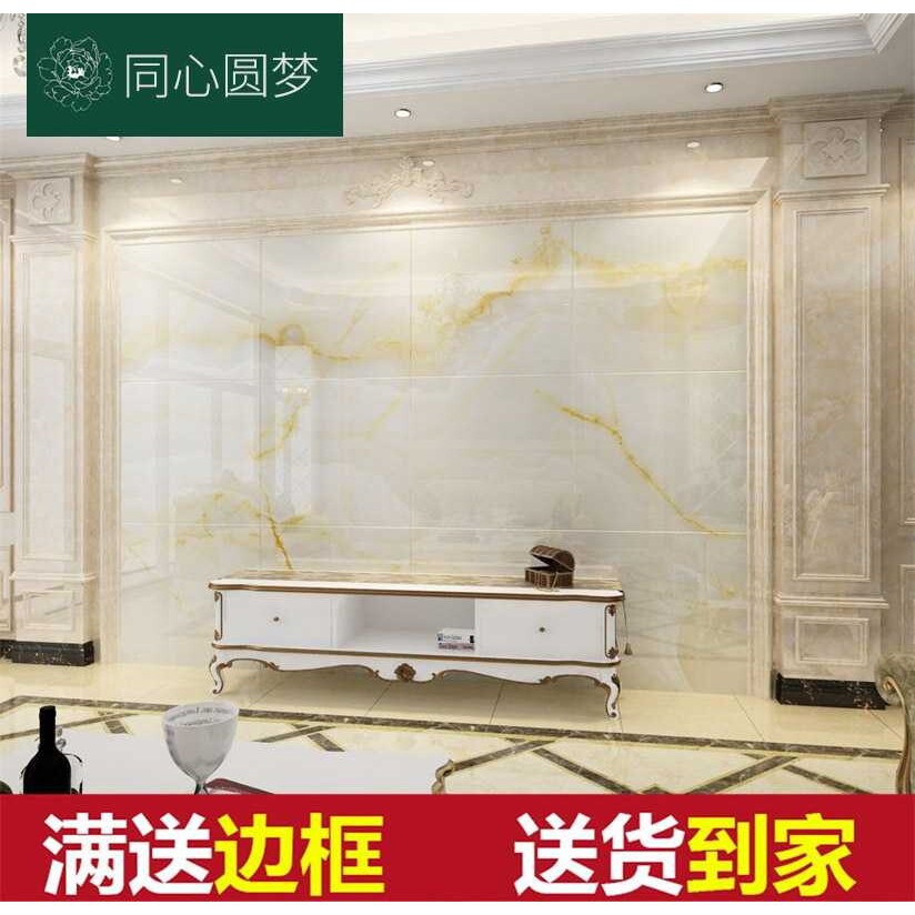 高温烧纳米微晶石地 厂家纳米微晶石地 佛山 纳米微晶石地