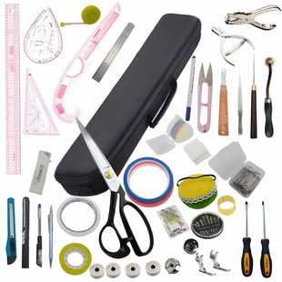 ?服装工艺制作工具包学生学习立体裁剪设计剪刀笔大头针锥子尺套