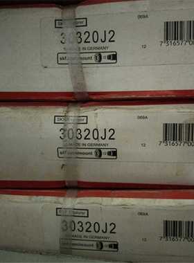 SKF 30320J2 30302 30303 30304 30305 330219 30218 30217 30216