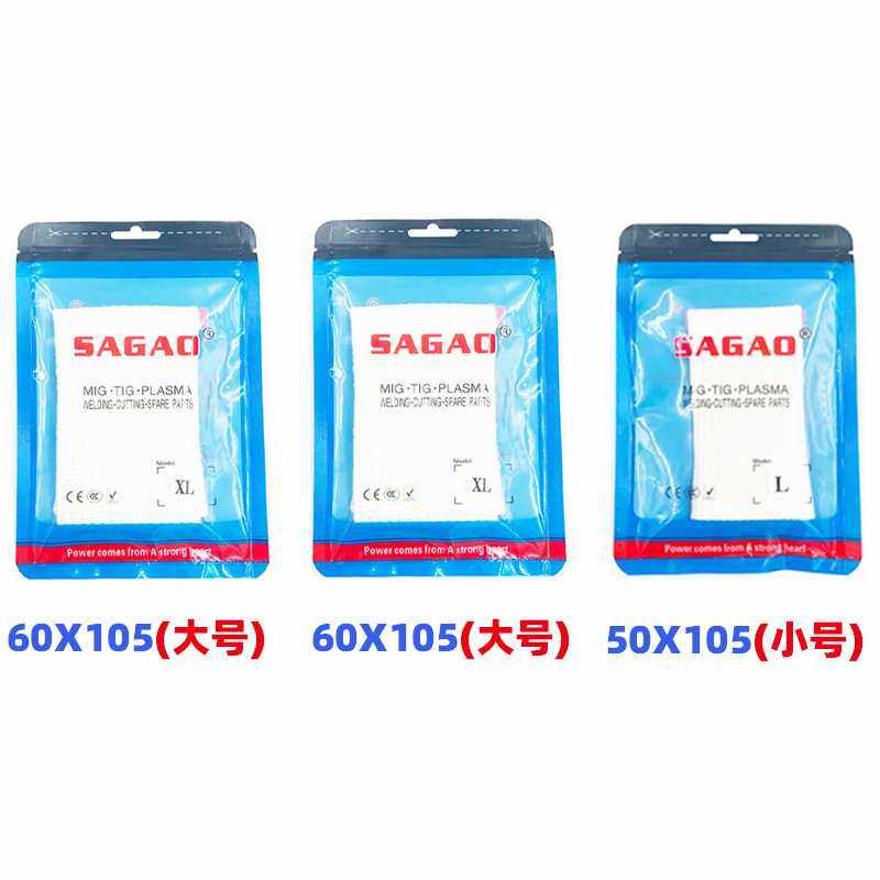 跨境新品氩弧焊专用防烫焊接手指套 耐高温纤维电焊工手指套3PCS