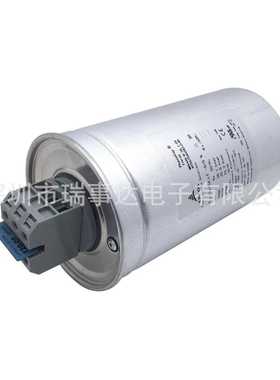 MKK480-D-8.3-01 B25667C5127A375 480V EPCOS 三项电力电容 全