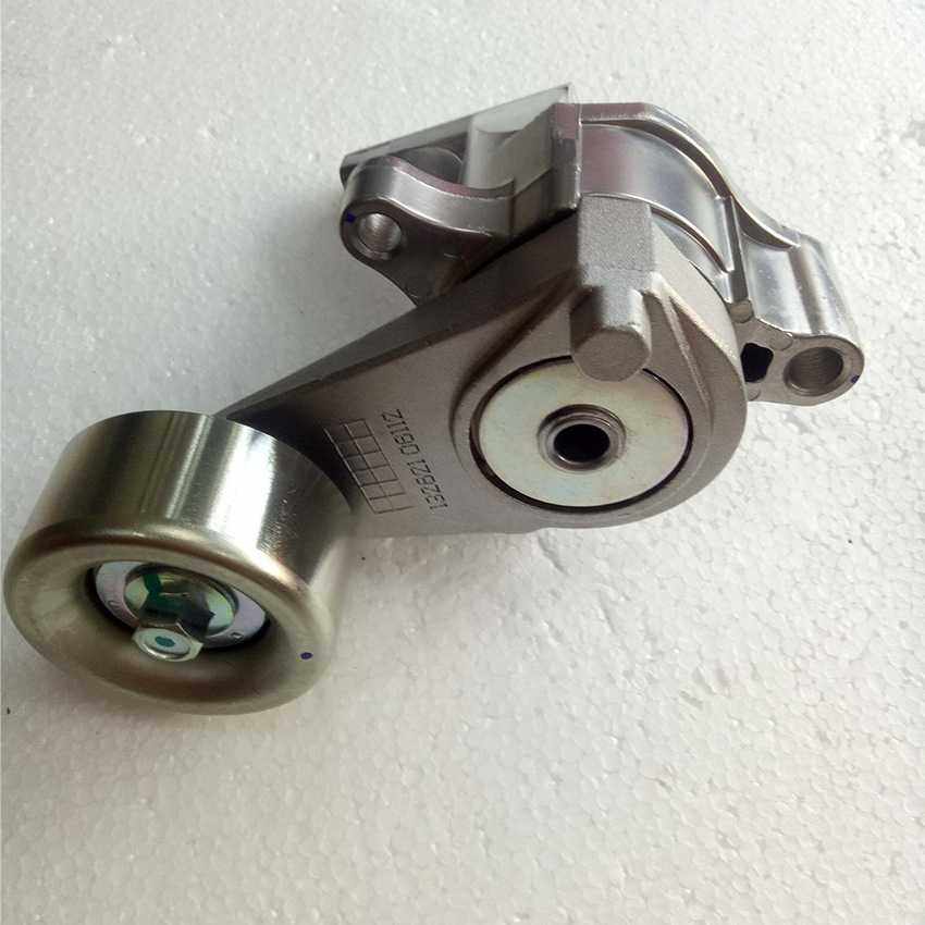 16620-0C020 16620-75031 16620-75030霸道2.7 涨紧器2TR,3C数码配件,摄像机配件,淘宝优惠券,粉丝福利购,淘宝优惠卷