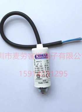 COMAR MKA16-450 16UF 450V 尺寸40*70 风机电机电容 M8螺母