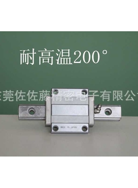 THK滑块HSR20M1LA HSR25M1LA HSR30M1LA HSR35M1LA