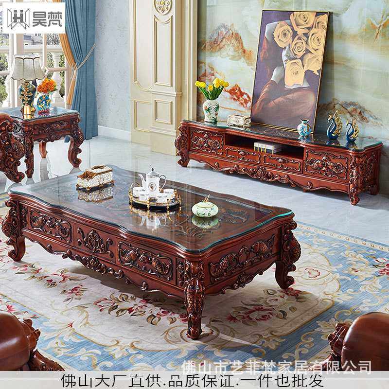 欧式茶几美式全实木橡木雕花奢华别墅客厅家具套装电视柜组合豪华,3C数码配件,摄像机配件,淘宝优惠券,粉丝福利购,淘宝优惠卷