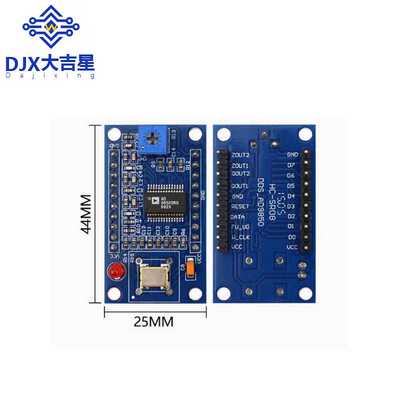 新款 IC AD9850模块 DDS信号发生器
