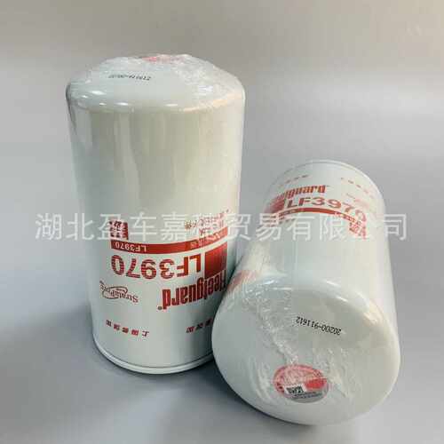 弗列加滤清器原装LF3970/4034X087/3937736/5346640