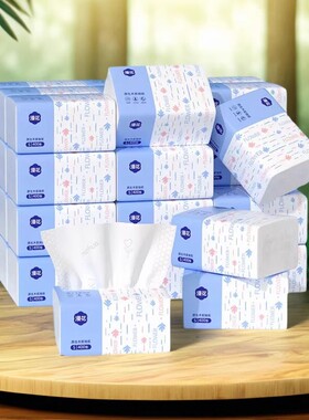 包邮商品漫花400张加厚抽纸5层学生家用纸巾一分钱抢购卫生纸木浆