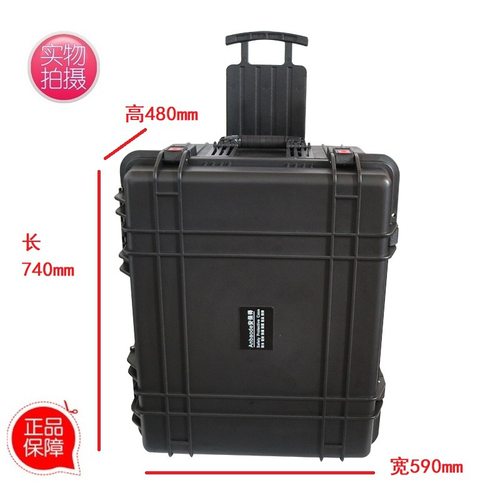 直供安保得JC-12空箱 剧组传媒影视箱专业安全箱拉杆设备箱