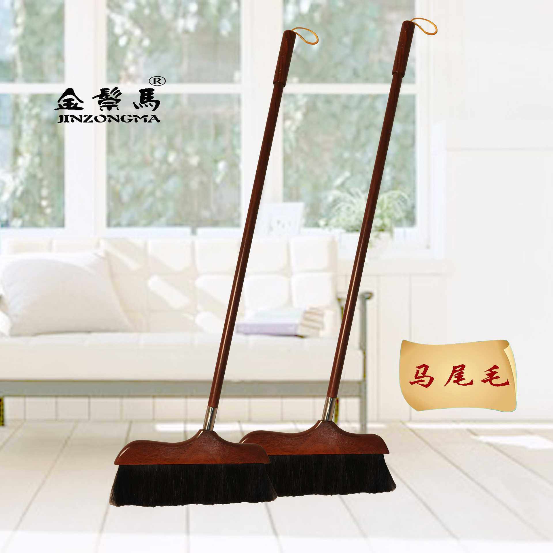 红木马尾毛扫把笤帚长柄实木软毛扫地刷清洁刷除尘刷地毯刷防静电,五金/工具,油漆刷/滚筒,淘宝优惠券,粉丝福利购,淘宝优惠卷