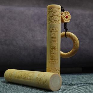 实心手工老料玉竹子浮雕祥云如意金箍棒玉化快正圆雕刻精雕手把件