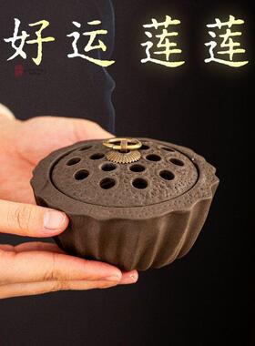 香炉古风禅意好运莲莲天然盘香家用陶瓷室内炉家用高档紫砂香薰炉