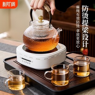 养生壶电陶炉烧水壶围炉煮茶耐高温玻璃手工 煮茶壶家用2025新款