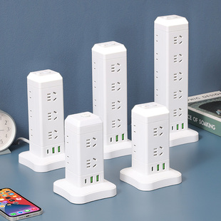 宿舍家用拓展插排多功能排插多孔位铜插线板 插座办公塔式 正品 立式