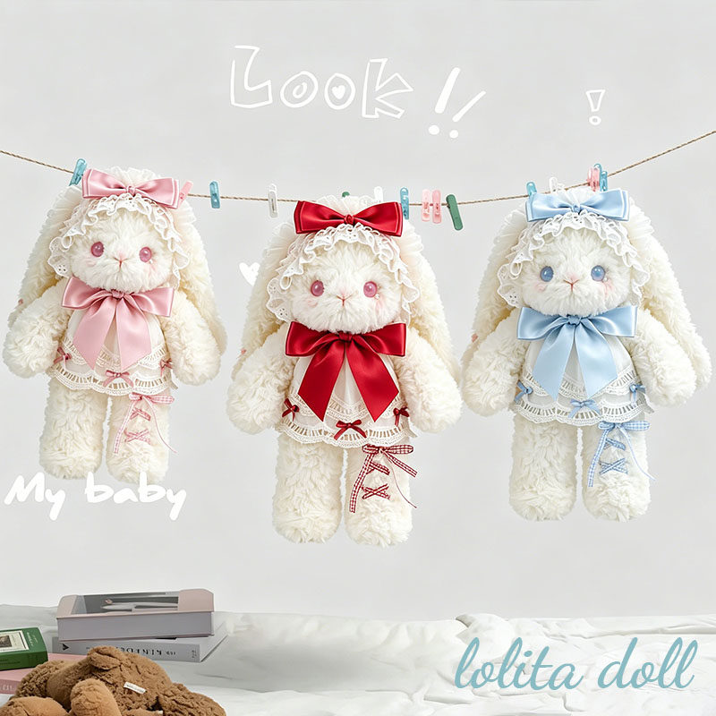 lolita芭蕾公仔可爱小兔子玩偶