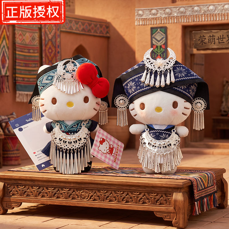 正版HelloKitty民族风挂件哈喽KT卡通玩偶公仔挂饰凯蒂猫女生礼物
