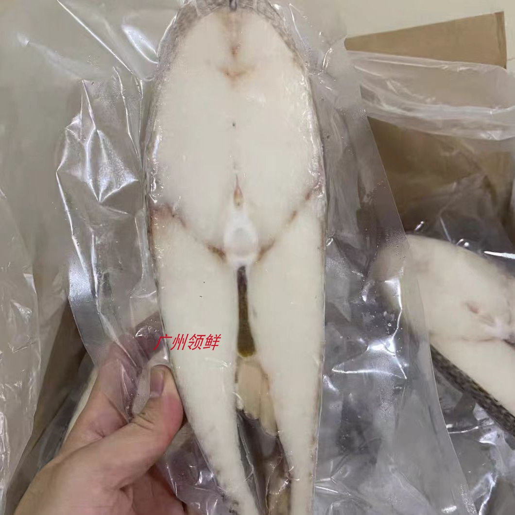 冷冻鳕鱼片 鱼中段10斤/件7成货 香煎鳕鱼片餐厅商用食材广东包邮